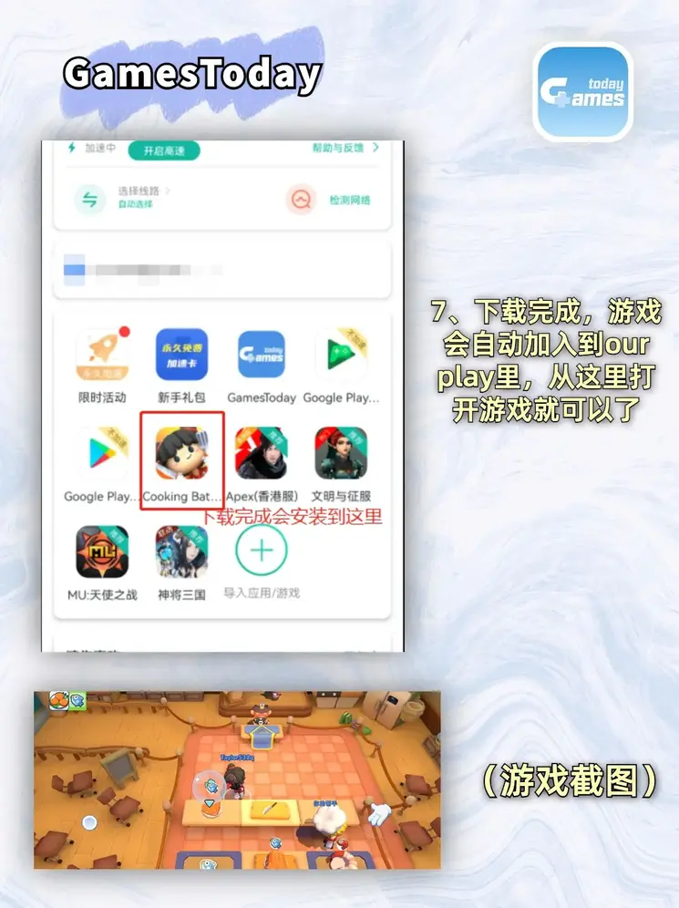 beplay体育手机入口截图3